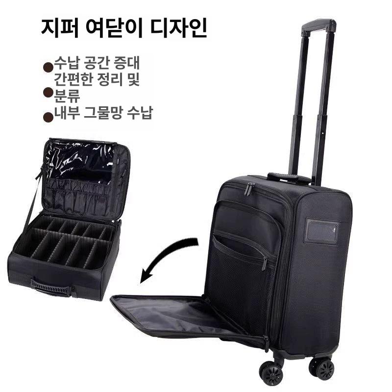 휴대용 메이크업캐리어 화장품 거울 현장가방 네일 헤어 화장대 백 출장가방 수납함 - 상세 이미지 4