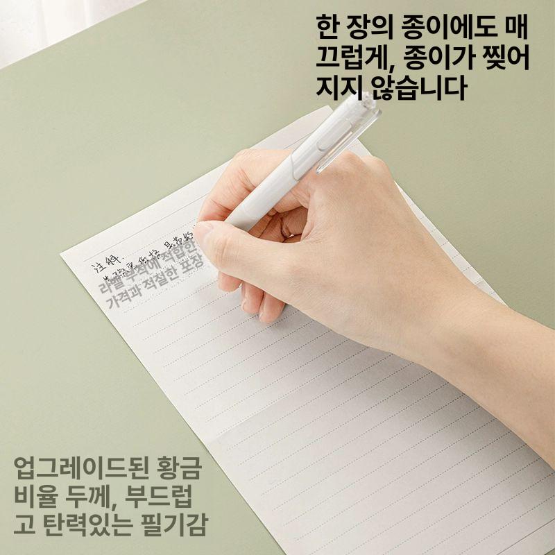 초대형 마우스패드 가죽 방수 미끄럼방지 책상 데스크패드 넓은 게이밍 사무용 - 상세 이미지 5