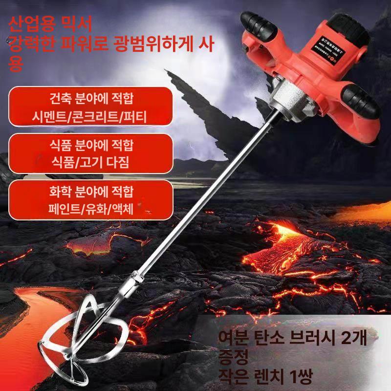 업소용 식품 교반기 양념 혼합 배합 기계 액상 깍두기 볶음 대용량 회전식 믹서 - 상세 이미지 2