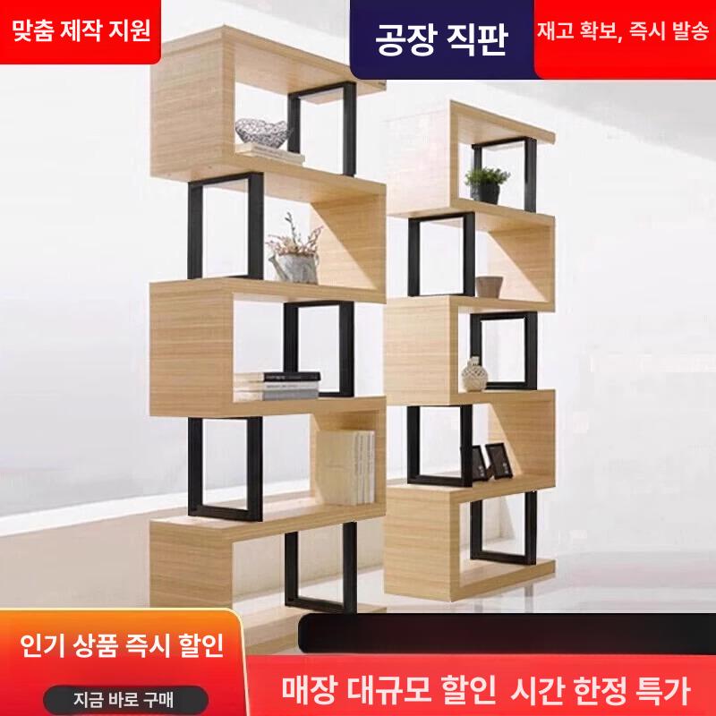 임원실 기념패 진열장 트로피 쇼케이스 사무실 선반 우드형 디스플레이 보관 - 상세 이미지 2