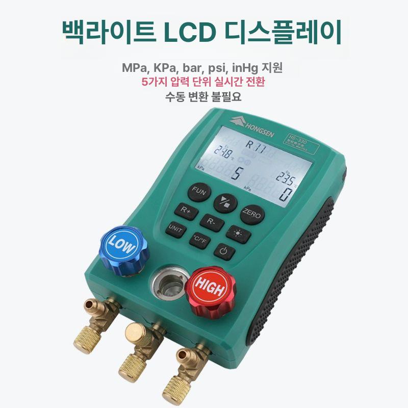 디지털 게이지 압력 유압 전자식 고정밀 디스플레이 테스트 산업용 미터 배관 - 상세 이미지 4