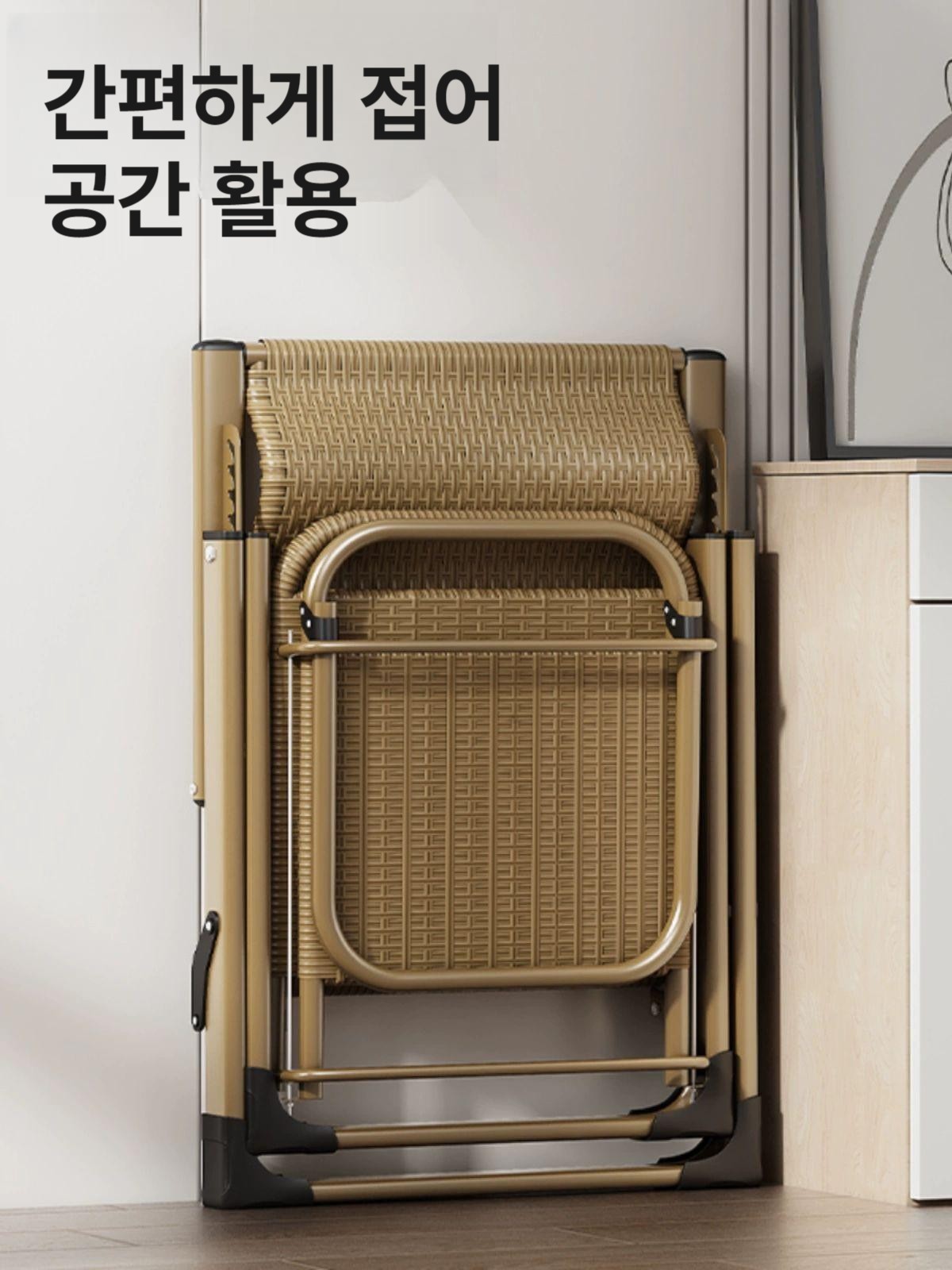 접이식 의자 스툴 카페 폴딩 등받이 교회 철제 투명 카페의자 높은의자 행사용 가정용 야외 - 상세 이미지 4