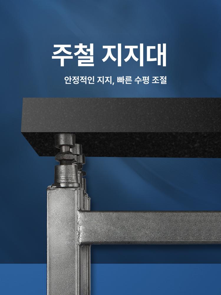 정밀 석정반 산업용 주철 플랫폼 측정대 대리석 측정 선반 패널 정반 석판 정밀석정반 - 상세 이미지 4