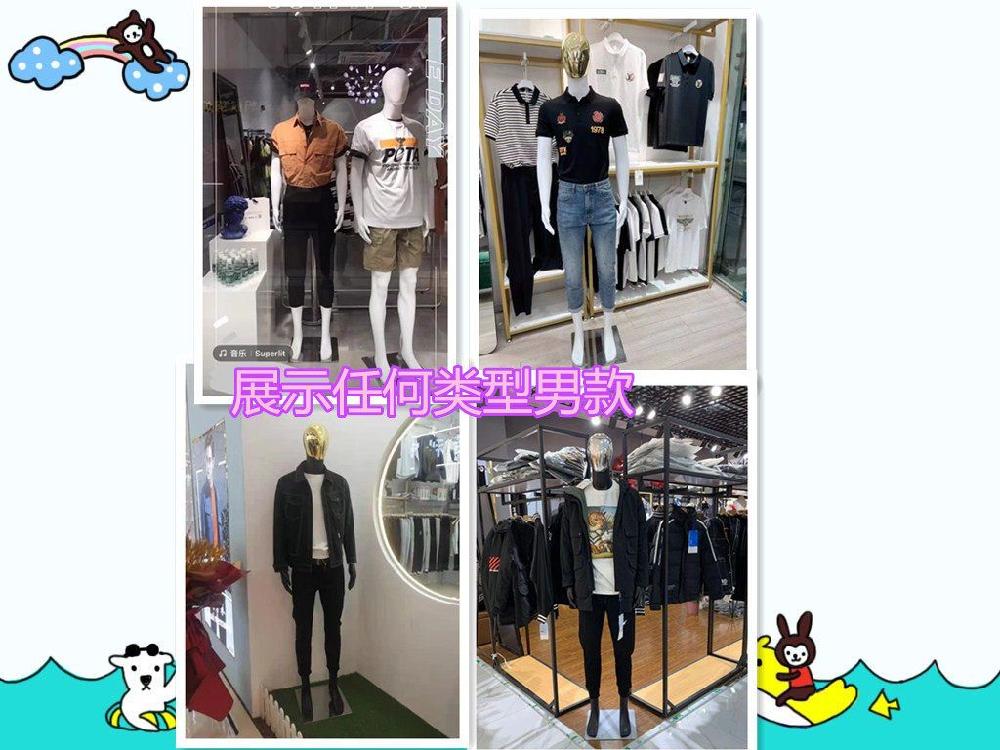 전신 디스플레이 피팅 여자 마네킹 모델 매장 전신마네킹 의류매장 두상마네킹 상반신 여성 남자는 팔이 없다 - 상세 이미지 5