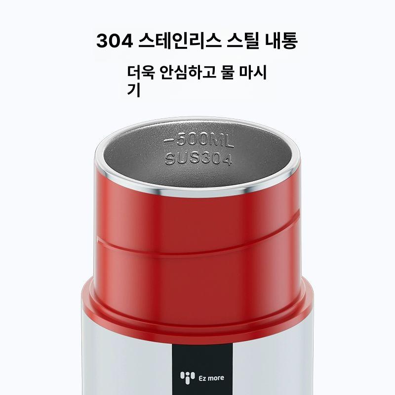 주전자 자동차전기포트 차량용전기포트 시거잭 차량용전기텀블러 캠핑용 여행용 - 상세 이미지 5