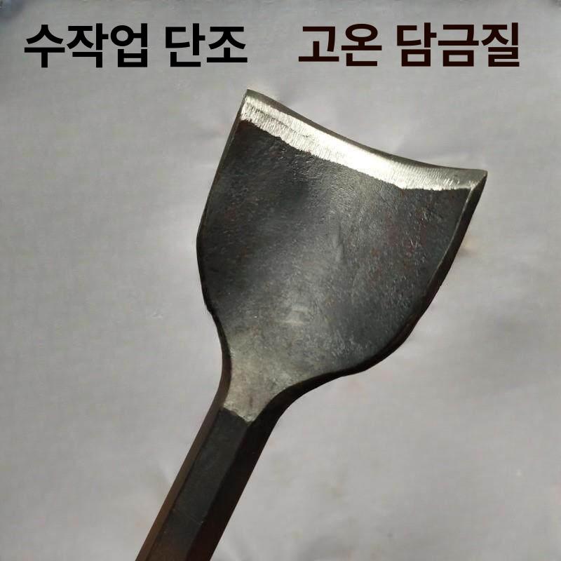 양봉 벌집 채취 도구 세트 스틸 스크레이퍼 해머 긁개 전문가용 양봉장비 - 상세 이미지 2