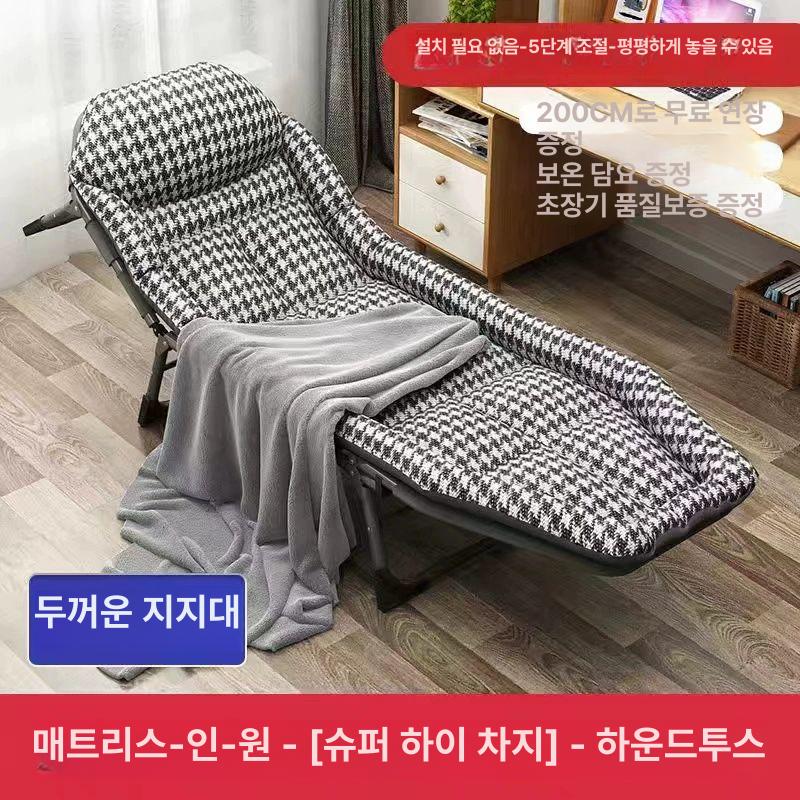 접이식 간이침대 휴게실 자취방 간편 사무실 접히는 프레임 튼튼한 숙직실 간병인침대 - 상세 이미지 5