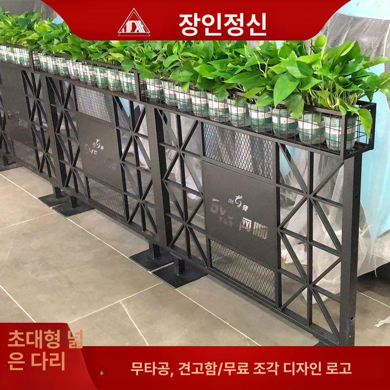 대형 파티션 사무실 철제칸막이 바퀴달린 공간분리 전시 정원 매장 식당 병풍 진열 - 상세 이미지 4