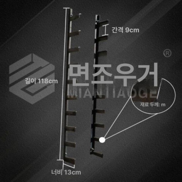 튼튼한 원판 스쿼트 보조대 중량봉 바벨 거치대 플레이트 선반 아연도금 - 상세 이미지 3