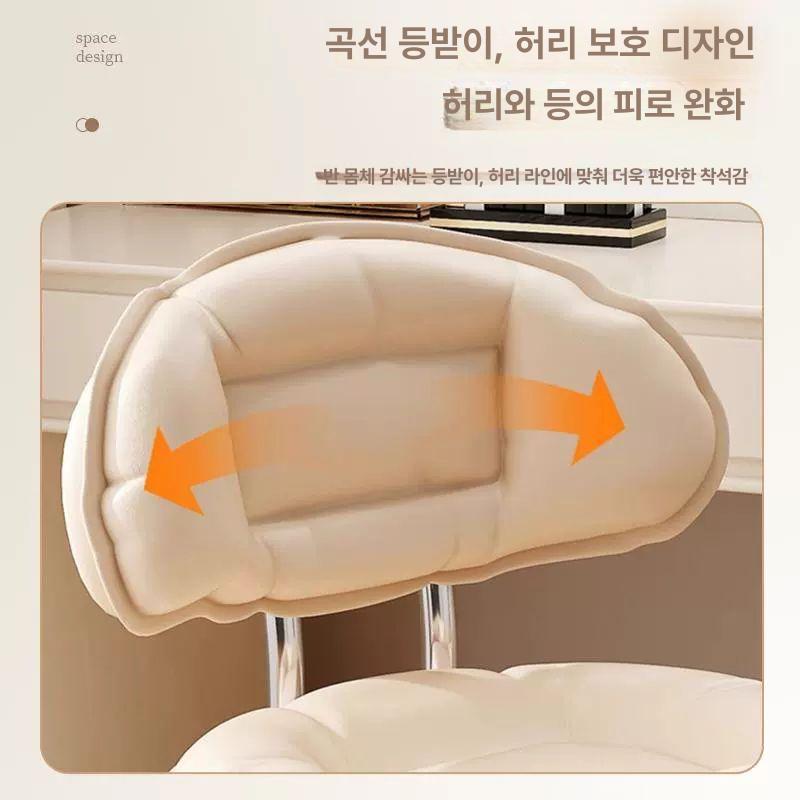 풀리회전 미용의자 뷰티 등받이 네일샵 특수 미용실 메이크업 매니큐어 리프팅 헤어 - 상세 이미지 2