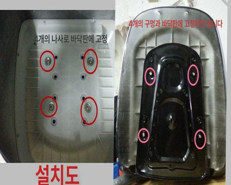클래식 오토바이탑박스 레트로 스쿠터 트렁크 상자 수납함 빈티지 바이크 이미지 6