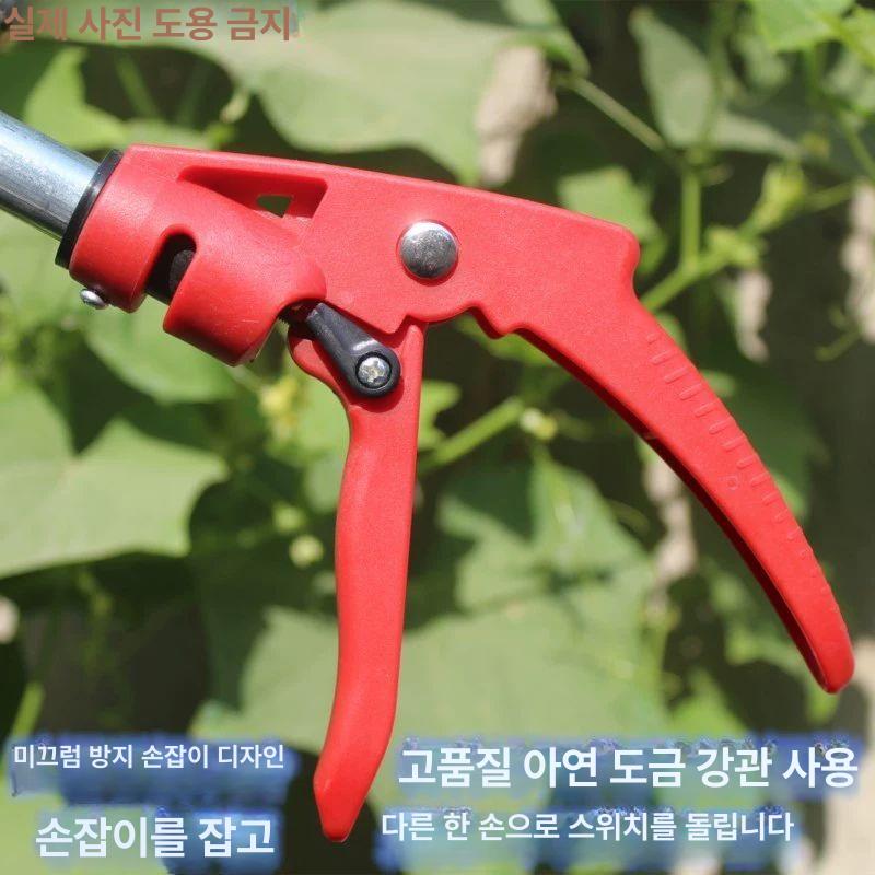과일 수확기 감따는망 막대 열매따기 감따개 사과따기 농업용 농기구 감따는도구 - 상세 이미지 4