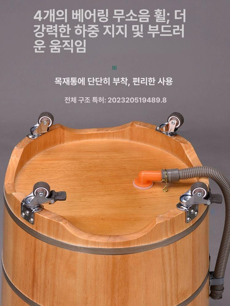히노끼 발족욕기 원목 가정용 원형 마사지판 커버 습식 보온 족탕 발찜질 편백족욕기 - 상세 이미지 5