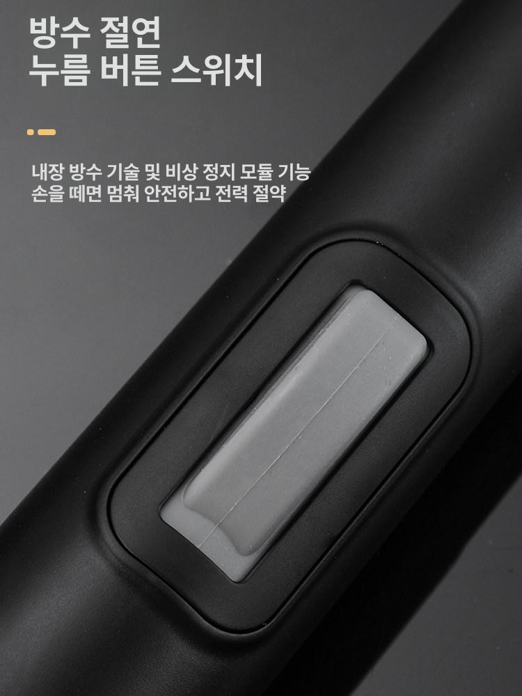 생선 비늘 제거기 전문용 충전식 업소 수산시장 횟집 식당 요리 - 상세 이미지 2