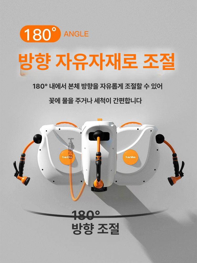 자동 정원호스 벽 거치형 원예용 세차 분무기 관개 물 튜브 릴 농업 - 상세 이미지 3