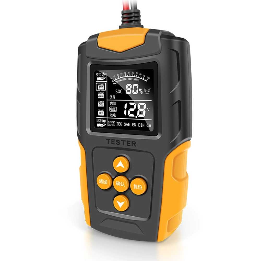 12v24v 자동차 테스터 시동 휴대용 용량 충전기 차량용 트럭 전원 인산철배터리 - 상세 이미지 4