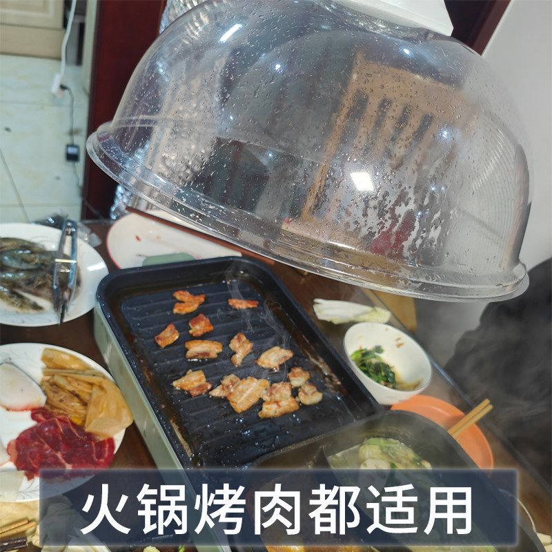 스탠드 연기흡입기 환기팬 가정용 커버 배기팬 배연기 바닥 고기환풍기 식탁 제거기 - 상세 이미지 5