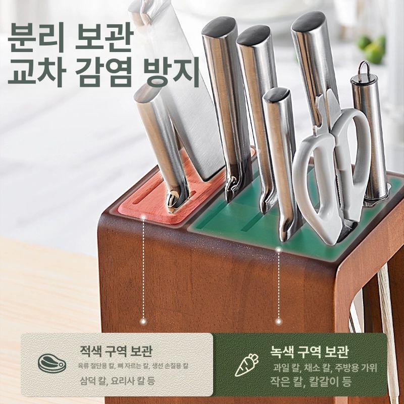 원목 칼꽂이 일식 칼집 주방 칼보관함 나이프 홀더 우드 거치대 숟가락 보관 - 상세 이미지 4