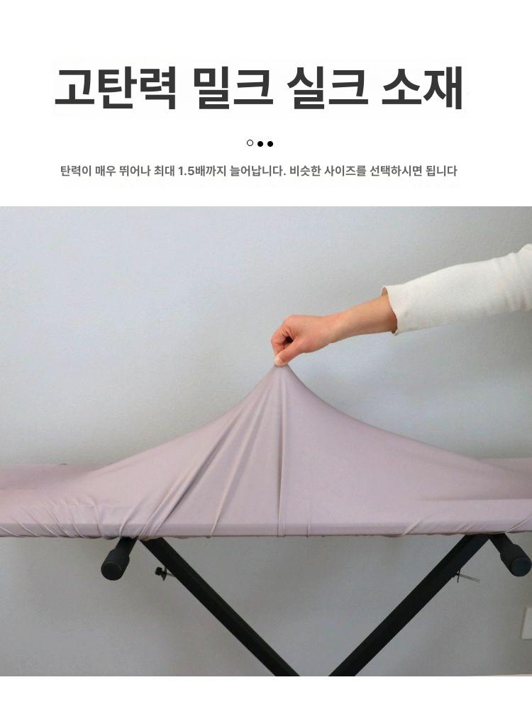 덮개 커버 피아노 건반 디지털피아노덮개 디지털 라이트 신디사이저 롤랜드 디지털피아노 방지 - 상세 이미지 3