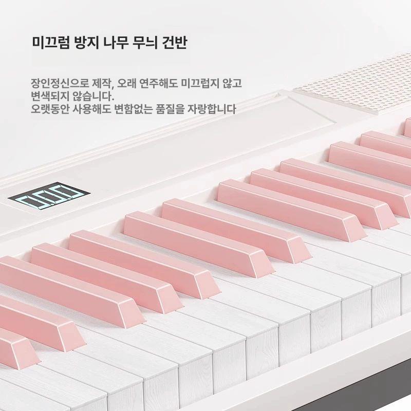 세트 접는피아노 휴대 분홍색 접기 패키지 디지털 - 상세 이미지 2