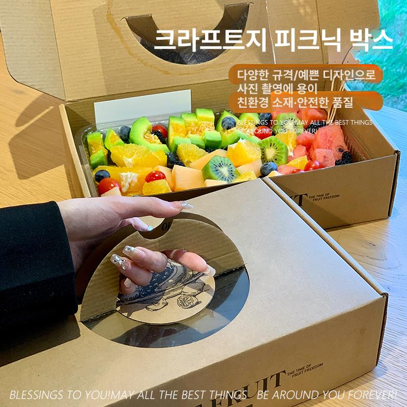디저트포장 피크닉박스 투명창박스 선물패키지 크라프트상자 애프터눈티 디저트 스타일 대형 - 상세 이미지 2