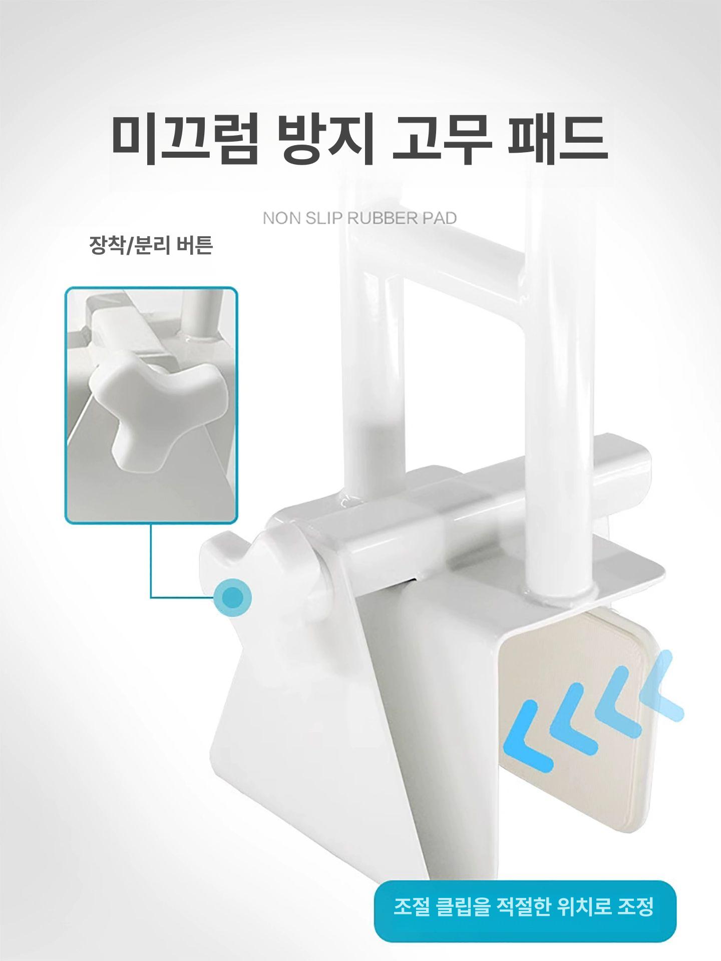 욕조 손잡이 안전 욕실 보조손잡이 무타공 일자형 변기 보조 스텐 환자 스테인리스 그랩 - 상세 이미지 4