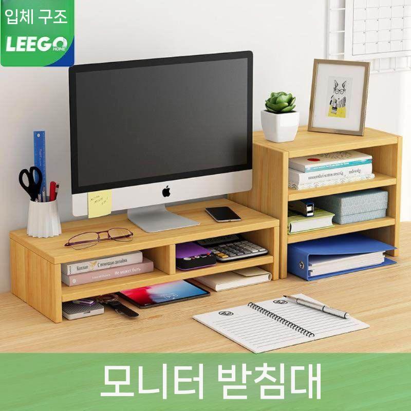 우드 모니터받침대 서랍 사무실용 프린터 이중층 문구 있는 수납 칸막이 높이조절 받침대 - 상세 이미지 2