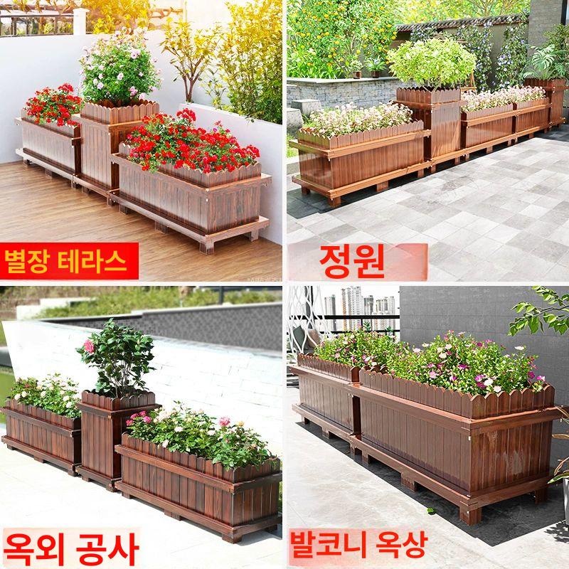 부식방지 목재화분 목걸이 높이 텃밭상자 박스 베란다 크다 정원꾸미기 발코니 - 상세 이미지 5