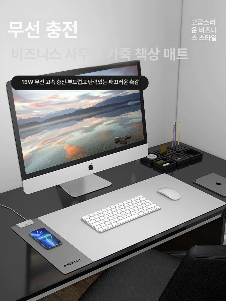 데스크패드 무선충전마우스패드 인쇄 손목 키보드패드 게이밍 사무용 키보드매트 보호 - 상세 이미지 2