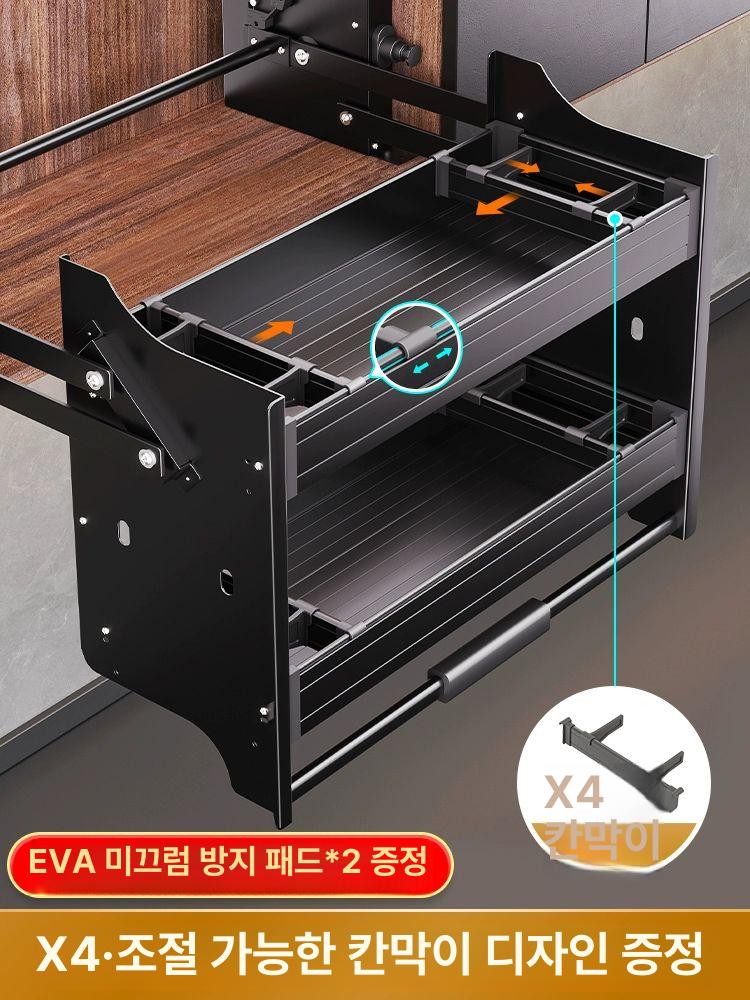 슬라이드 상부장 수납 정리함 서랍 주방리프트선반 레일 풀아웃 보관 양념통 오픈 - 상세 이미지 2