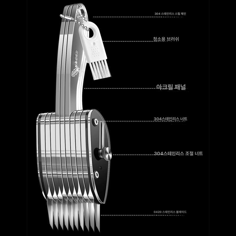 생선 칼집 만드는 도구 꽃칼 채칼 무늬 손질 벌집문양 한치 오징어 5mm 이미지 6