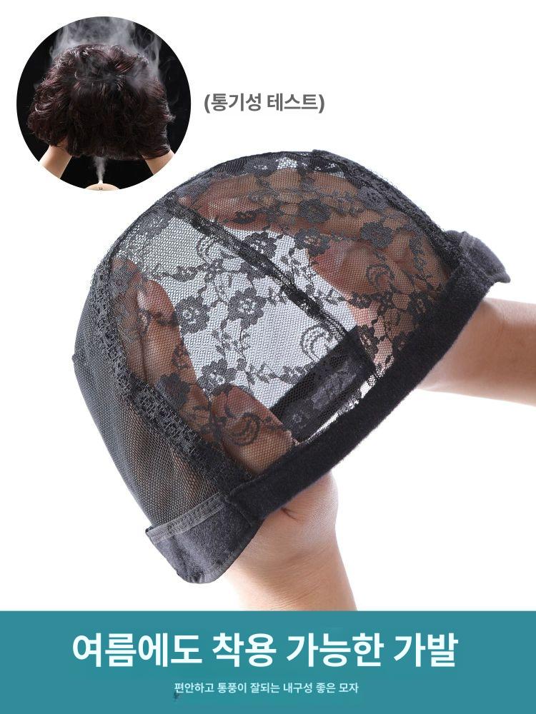 할머니가발 숏컷가발 분장 자연색 중년배우 무대 헤어 인모 코스프레 노래방 단발머리 - 상세 이미지 3
