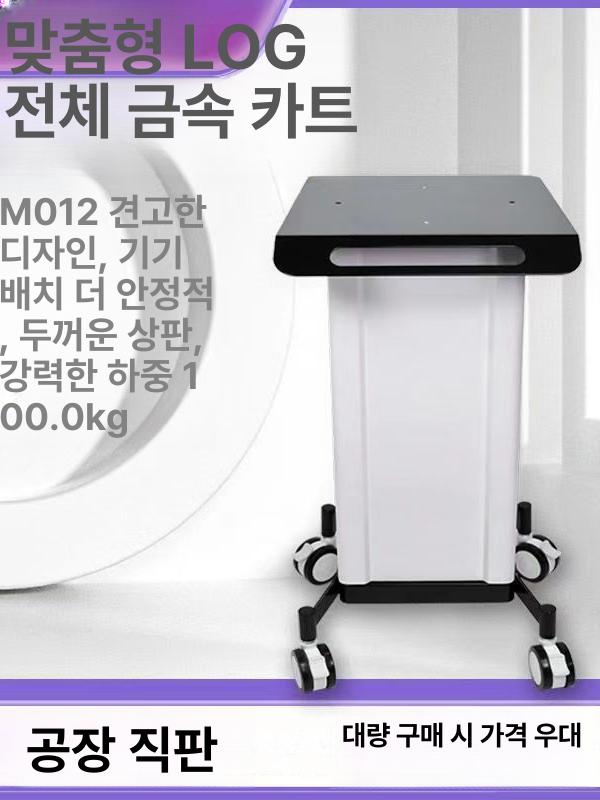거치대 보관랙 의료용 바퀴 타이어 휠 수납 진열대 디스플레이 스탠드 이동선반 웨건 - 상세 이미지 2