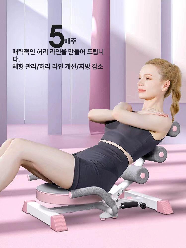 윗몸일으키기 헬스기구 근력 복부 실내운동 가정용 보조 운동기구 싯업벤치 보드 장비 이미지 6