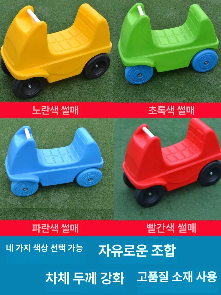 자동차 트랙 장난감 세트 미니어처 경찰차 레이싱 조립식 어린이 완구 조종 - 상세 이미지 4