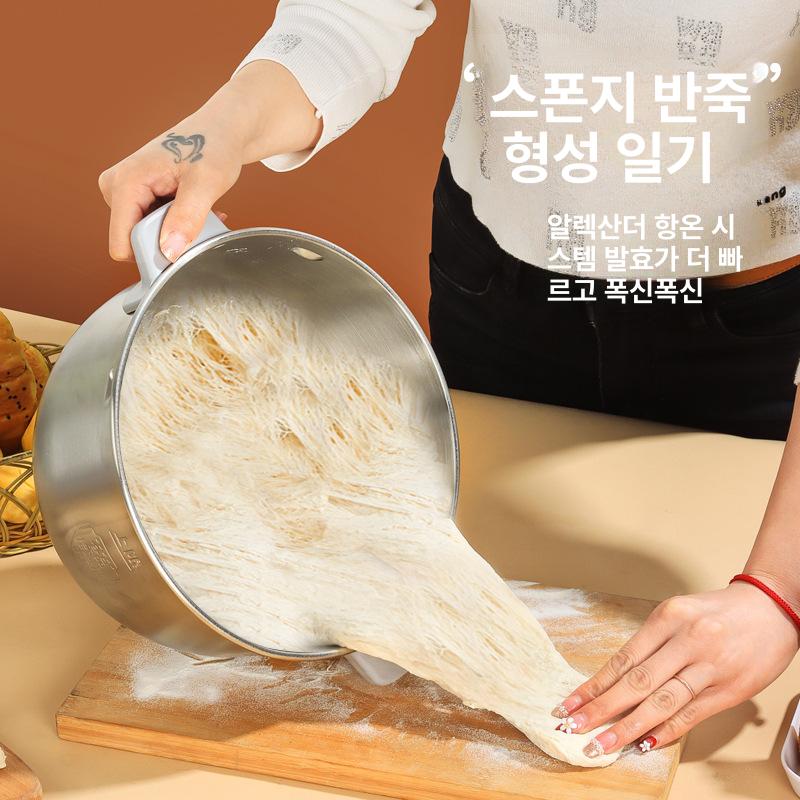 반죽 떡만드는기계 떡제조기 모찌메이커 배합기 찹쌀떡 인절미 떡펀칭기 떡만들기 - 상세 이미지 4