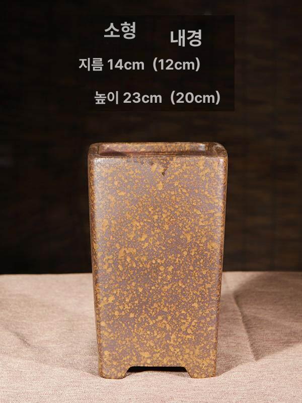 분재용 화분 직사각형 도자기 다육 식물 인테리어 원예용품 원예 정원 - 상세 이미지 5