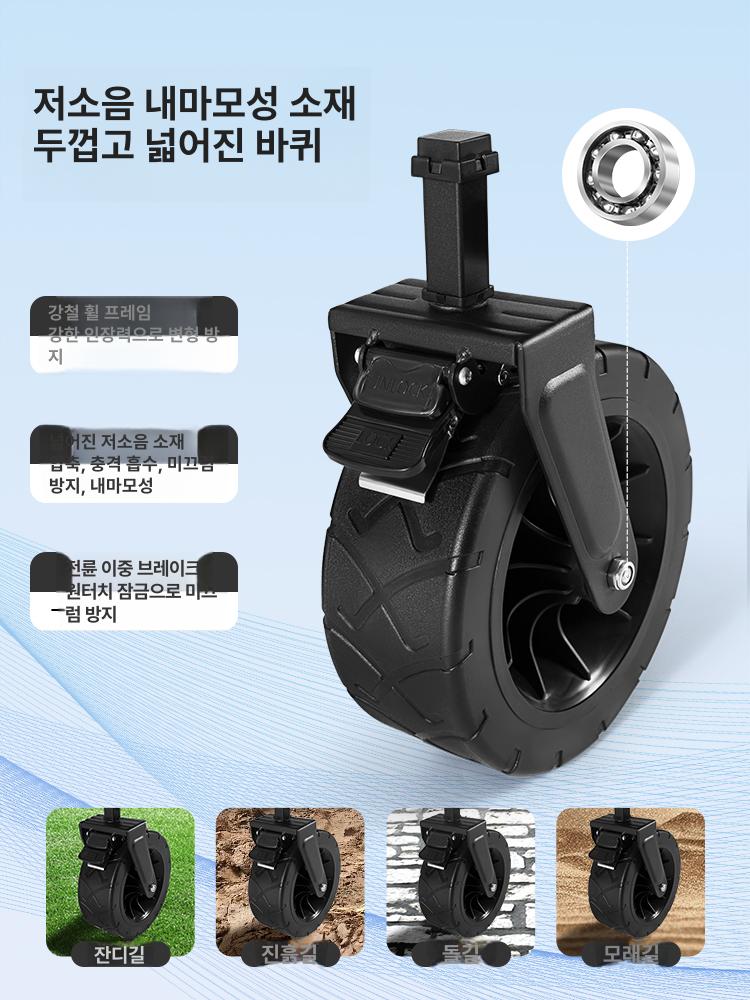 미니 캠핑웨건 접이식 야외 용량 캐리어 다용도 아웃도어 캠핑카트 나들이용 웨건카트 - 상세 이미지 4