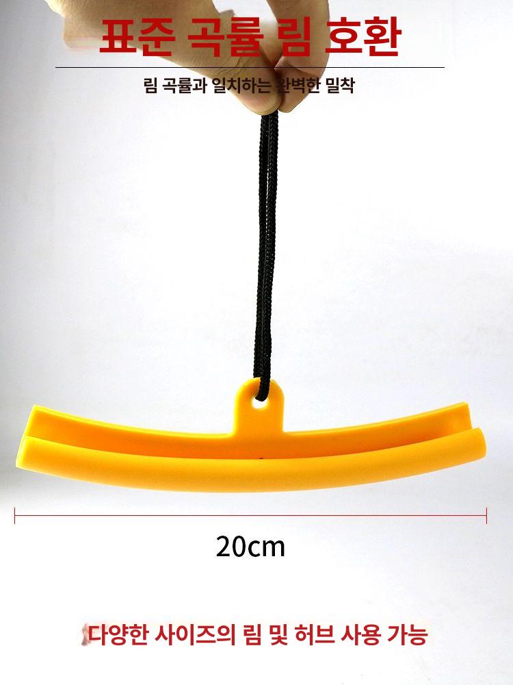 휠보호캡 타이어 탈착 휠손상방지 패드 지렛대 보호 커버 - 상세 이미지 3