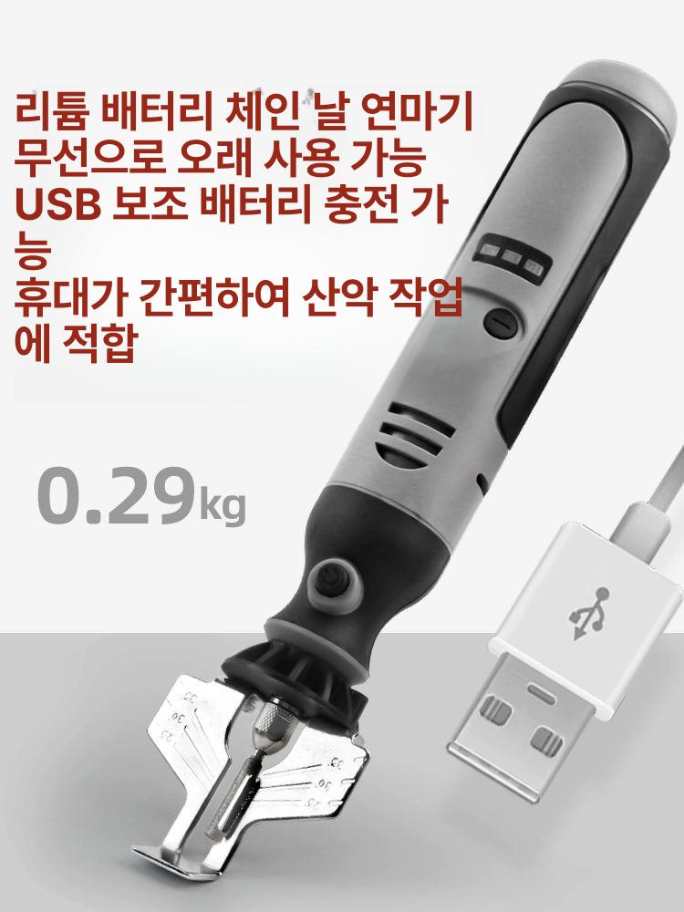 연삭기 전기톱날연마기 그라인딩 목공 체인톱날 톱날갈기 그라인더 날갈이 엔진 - 상세 이미지 3