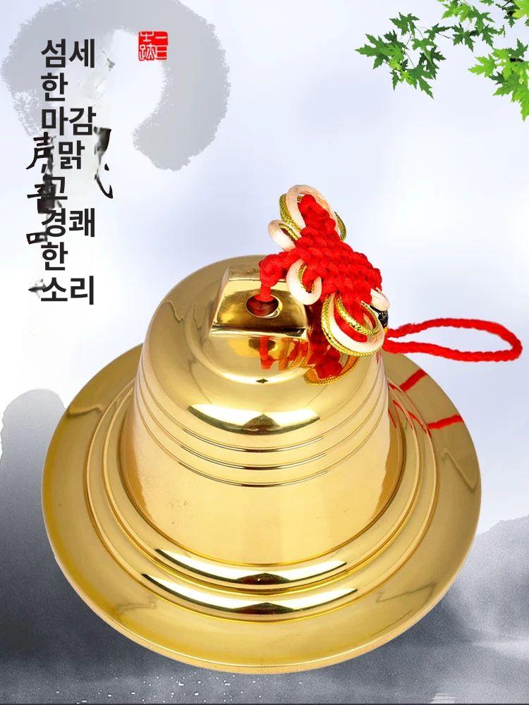 차임 구리 벨 명상 공예품 교회 대형 종교 텐던트 미니 황동 야외 도어벨 장식 금속 - 상세 이미지 3