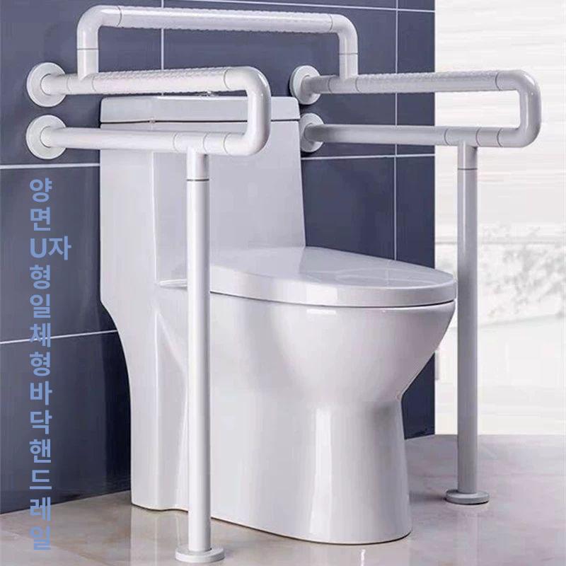 화장실 변기 손잡이 어르신 안전바 스텐 안전 보조 미끄럼방지 - 상세 이미지 5