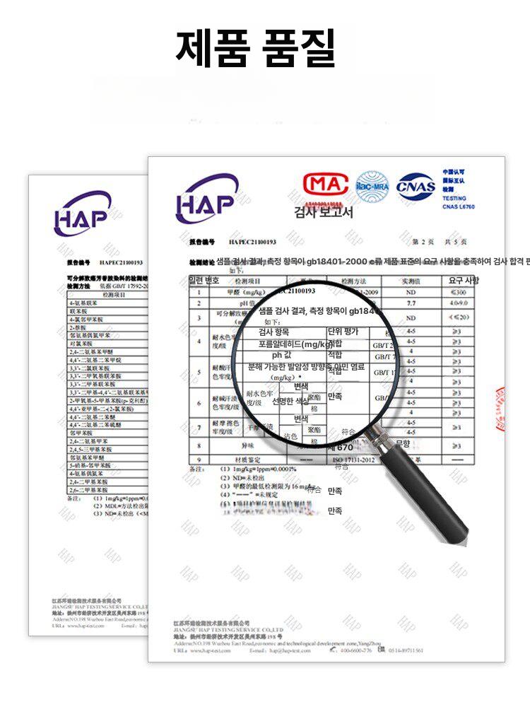 홈 카페의자 주방 팔걸이 프렌치 레트로 다이닝체어 원목의자 엔틱체어 패브릭 - 상세 이미지 4