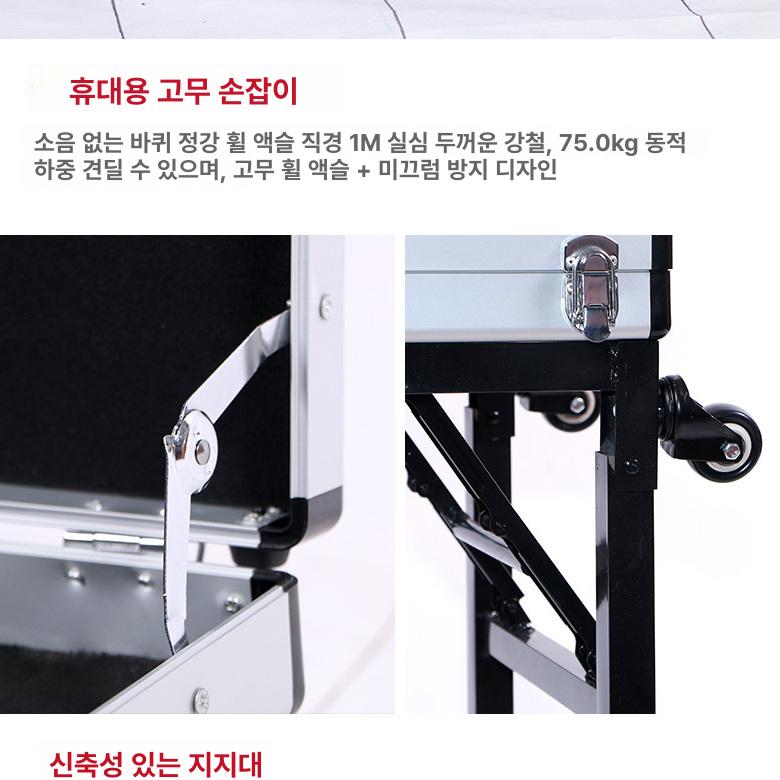 악세사리 가판대 소형 노점상 좌판대 길거리 매대 주얼리 프리마켓 액세서리 진열 이동식 - 상세 이미지 5