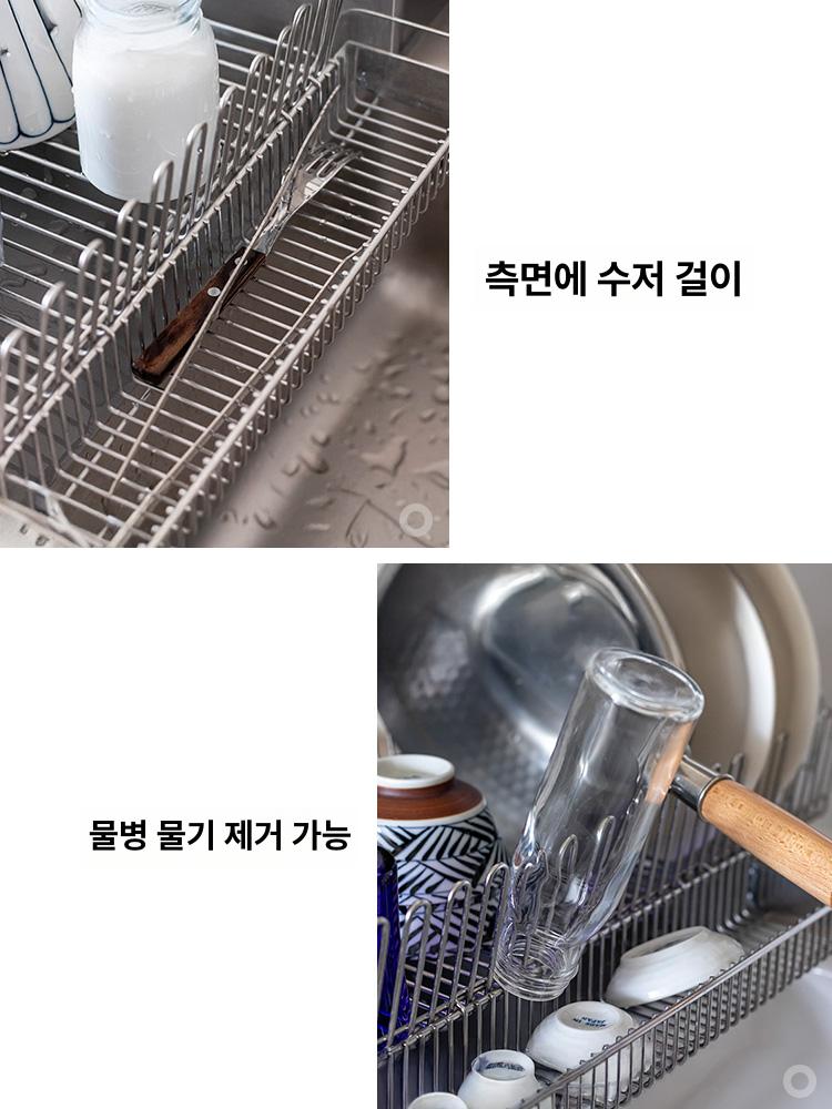 라바제 건조대 스테인레스 싱크대 가로형 선반 식기건조기 씽크대 식기건조대 물빠짐 슬림 - 상세 이미지 3