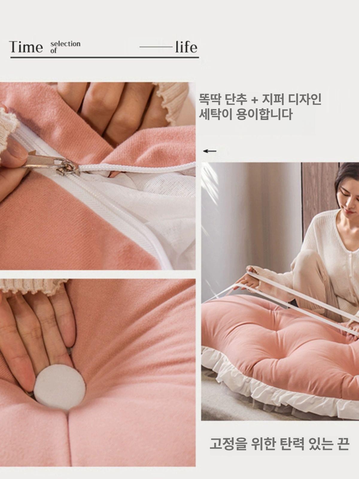램스 쿠션 순백 구름 인테리어 싱글 디자인 라운드소파 소파 벨벳 등받이 패브릭 의자 침대 - 상세 이미지 4
