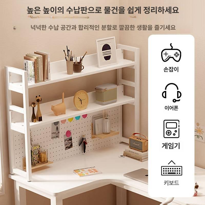 L자형 ㄱ책상 학생 공간활용 컴퓨터 기역자 코너형 사무용 ㄱ자책상 좌측 기억자책상 - 상세 이미지 4