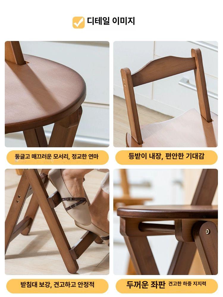 휴대용 등받이 릴렉싱 아웃도어 의자 접이식 캠핑용 야외 휴대 벤치 편안한 좌석 - 상세 이미지 5