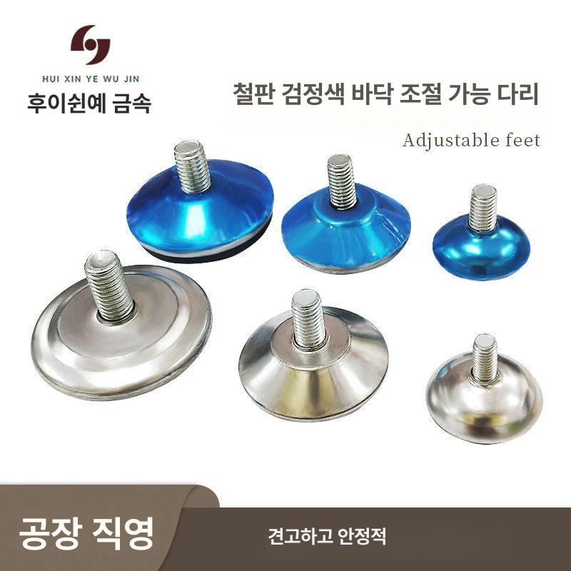 사무용 다리받침대 발받침대 공부 각도 발판 가구발 승강 지압 쿠션 풋레스트 - 상세 이미지 2