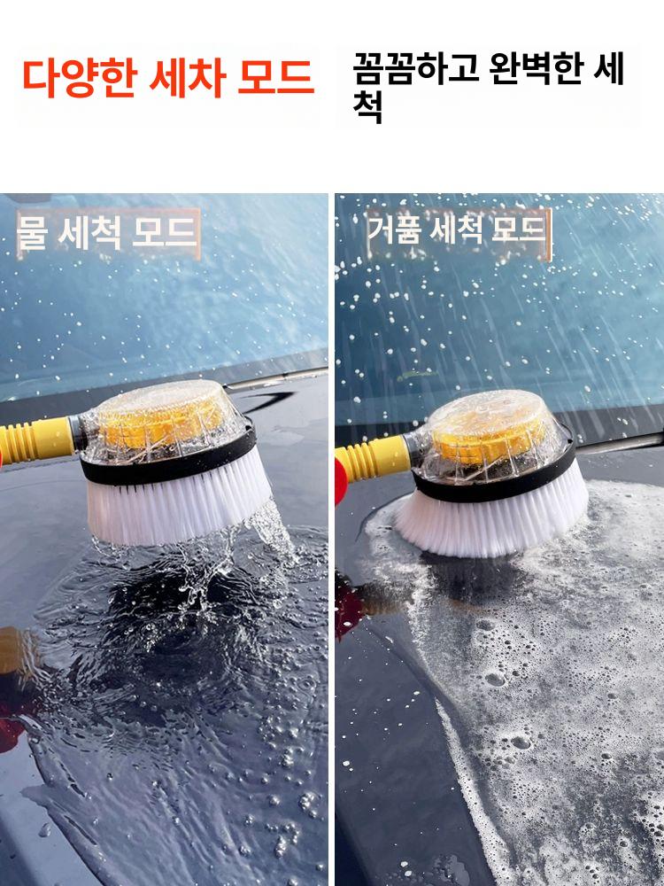 자동회전 전동세차브러시 자동차 세차브러쉬 세차솔 차량용 셀프 세차용 거품 청소솔 - 상세 이미지 3